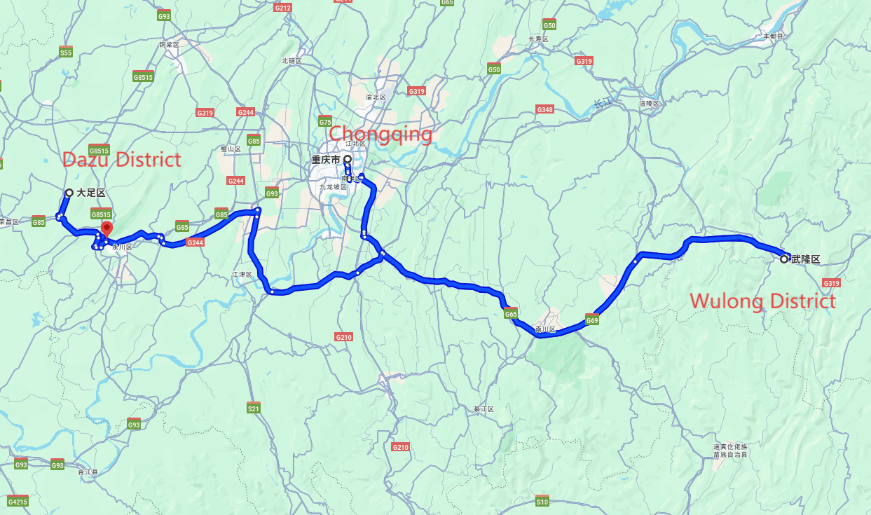 Chongqing Tourism: 3-day 2-night · Private Tour · Chongqing+Wulong District+Dazu District route map