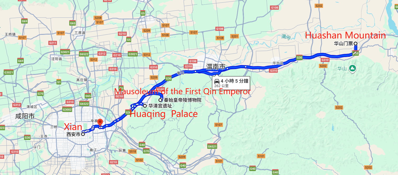 Terra-Cotta Warriors·Huashan·Ancient City Wall——Xi'an 4-day in-depth tour recommended itinerary route map
