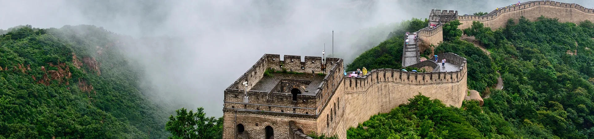 The Great Wall of China