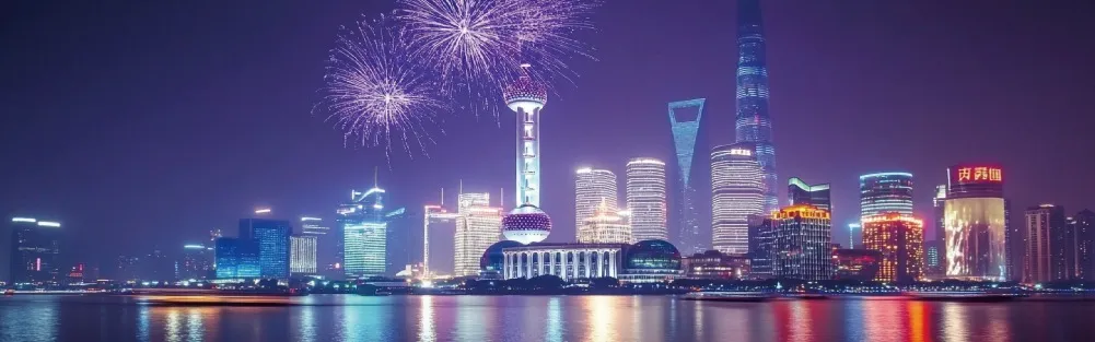 Shanghai and Jiangnan Culture in-depth exploration trip | 4-day refined itinerary 