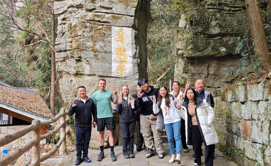 Zhangjiajie’s Inbound Tourism Boom vs. Underused Transit Visa-Free Policy: What’s Going On?