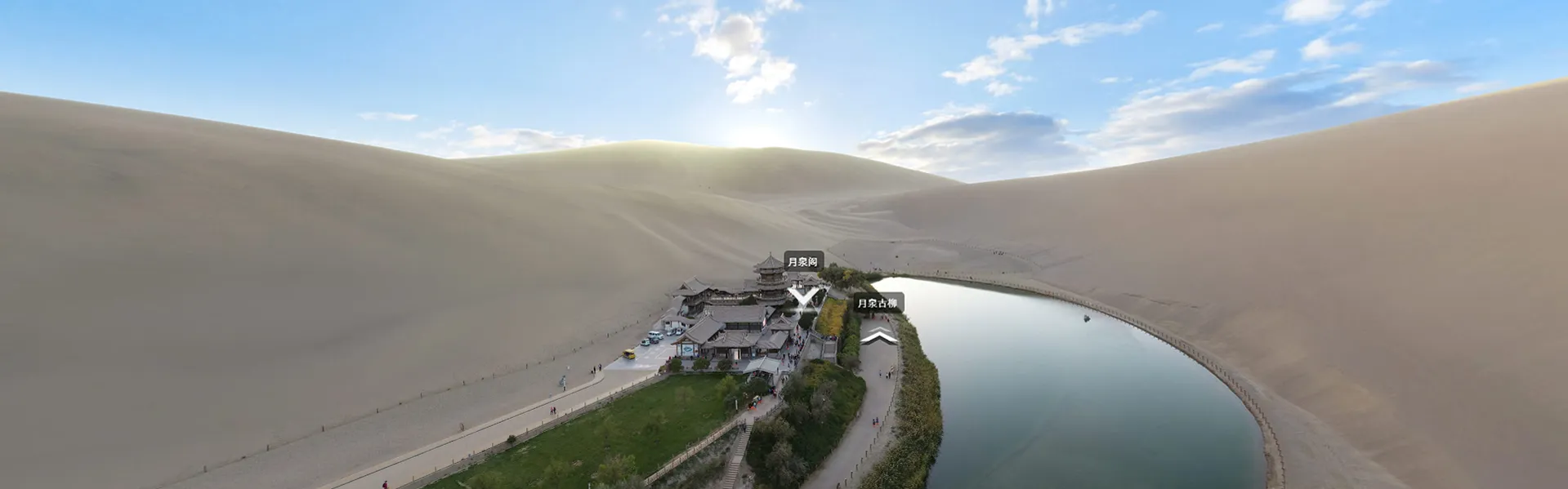 Gansu