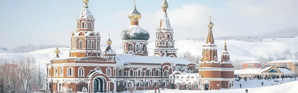 Beijing&Harbin Ice and Snow Fairy tale 9-day tour