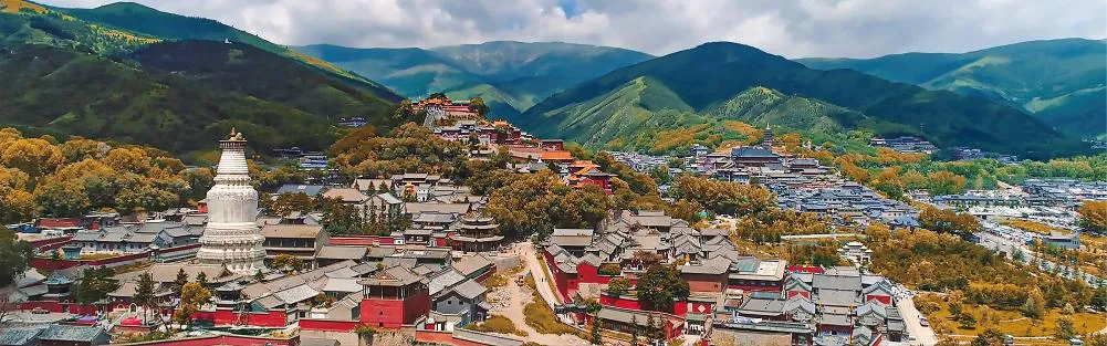 7-day 6-night·Private Tour·Taiyuan+Beijing