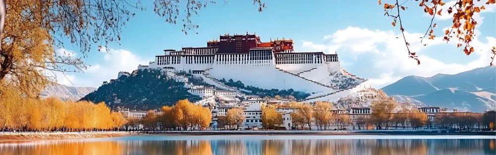 11-day 10-night·Private Tour·Beijing+Lhasa+Xi'an+Shanghai