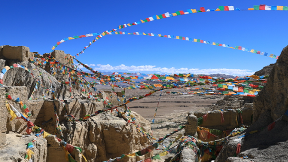 Tibet