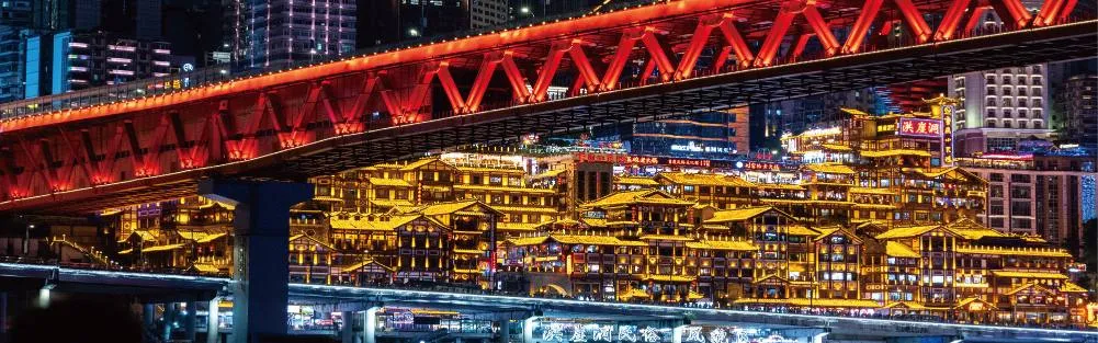 City of Mountains and Waters·Canyon Wonderland——6-day Tour of Pengshui,Wulong,Chongqing