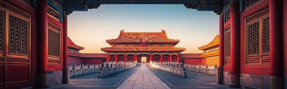 Beijing Five-Day Tour